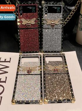 适用Samsung Z Flip4/5 Glitter Glitter Bee Square Phone Case