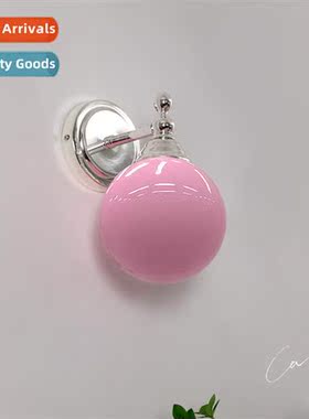 Antique Magic Bean Bedside Wall Scce 2023 New Bedroom Creati