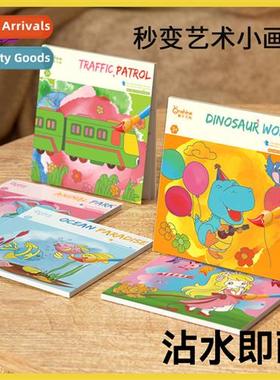 Childrens watercolor coloring note pad gouache drawing book
