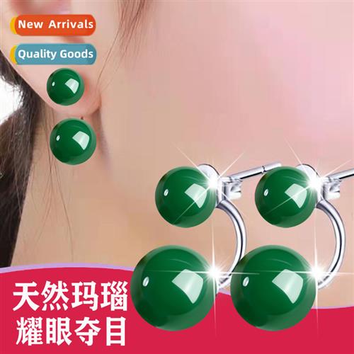 Natural green agate earrings female temperament ruby earring