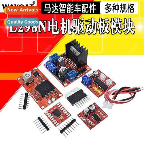L298N Motor Driver Board Module DC Stepper Motor Motor Smart