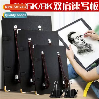 Shoulder drawing board clip art students special sketching e