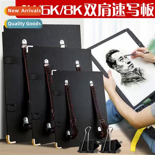 Shoulder drawing board clip art students special sketching e