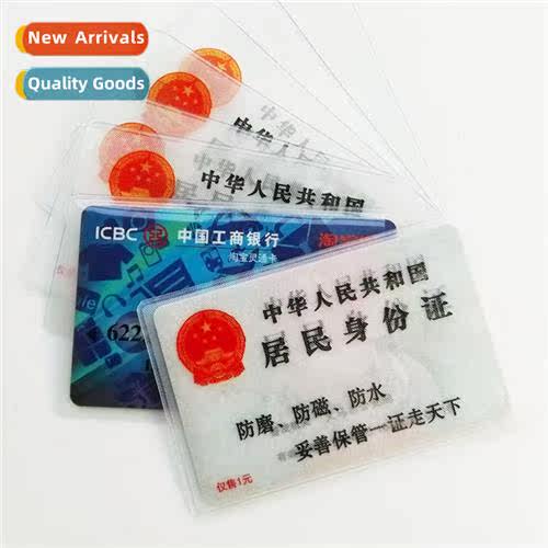 Anti-magnetizati ID transparent card holder bank transparent