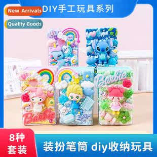 glue hom pencil student material cream diy barrel Dress