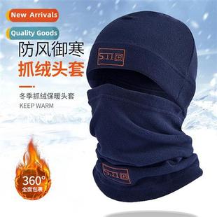 fleece hat scarf Winter fall outdoor thickening winter warm