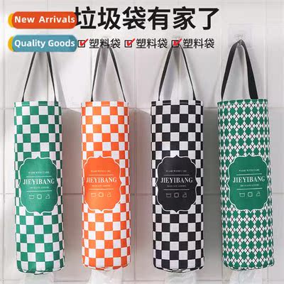 Garbage bag organizer mesh bag household kchen wall-mounted