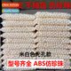 material package pearl hmade imati beading holes DIY whout