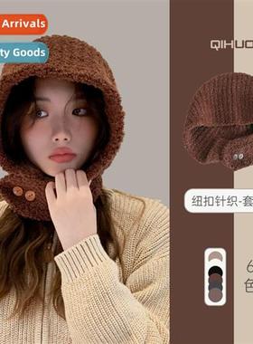 Merad brown scarf hat fall and winter balaclava hat winter K