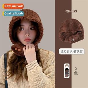 Merad brown scarf hat fall and winter balaclava hat winter K