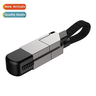 Zinc Alloy 6-in-1 Swiss Army Knife Cable 6in1 Portable Keych