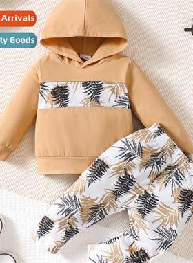 Girls Spring  Autumn 2023 New n Printed Lg Sleeve Top + Prin