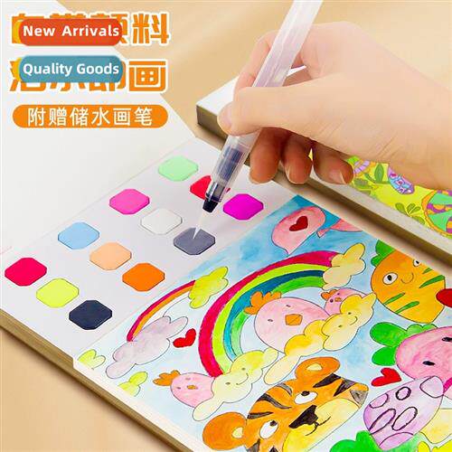 Ate children watercolor coloring drawing book baby drawing f