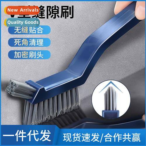 New Bathroom Cleaning Crevice Brush Window Kchen Stiff Brush