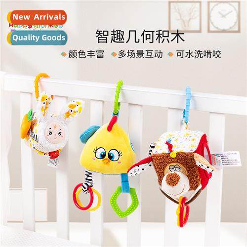 Happy mkey baby stroller pendant rattles baby sting car seat