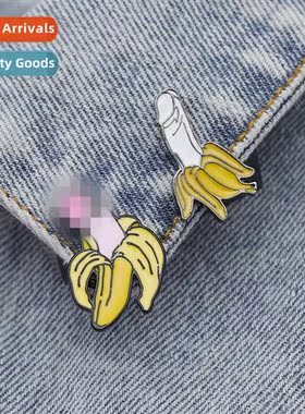 New creative novelty banana shape spo fun brooch cowboy badg
