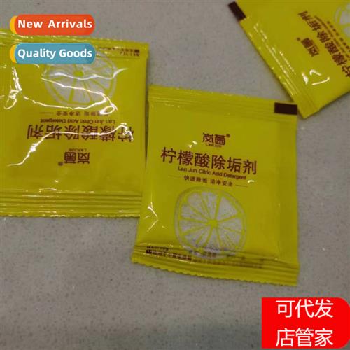 Cleaner Kettle Descaler Kchen Cleaning Limescale Cric Acid D