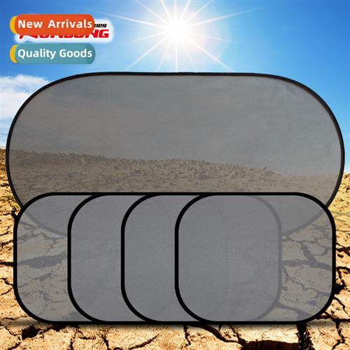 Auto Accessories Summer Mesh Sunshade 5 Pcs Car Sunshade Hea