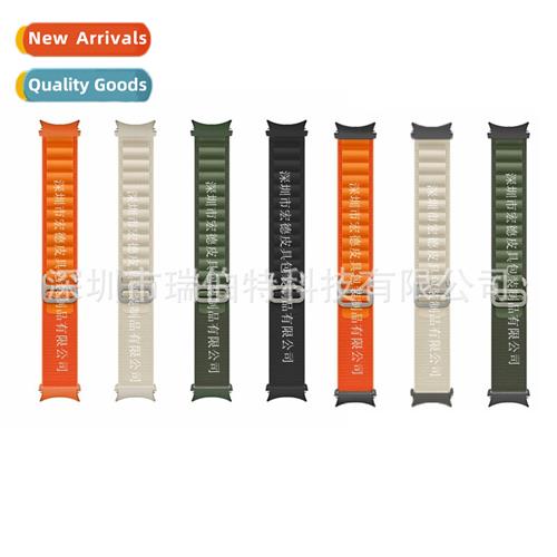 适用samsung nylon alpine loopback strap samsun watch4/5/5pro