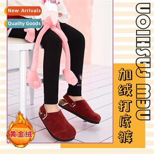 2023 childrens padded plain bottoms middle and small childre