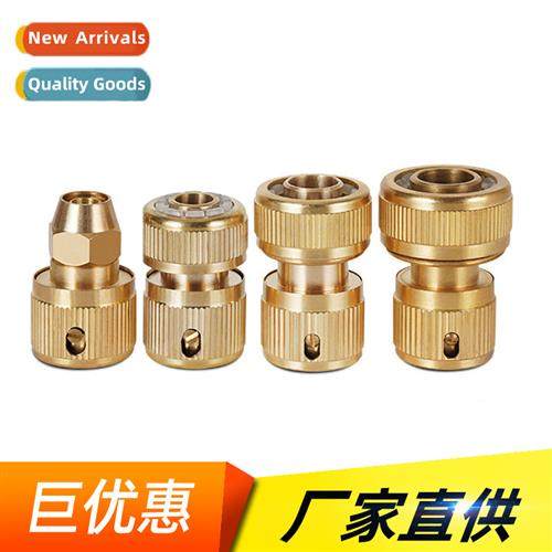 Car wash hose couplings 3 points copper water through  water