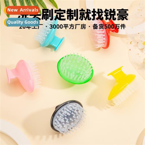 Head cleaning shampoo comb anti-druff ch scratcher head mass