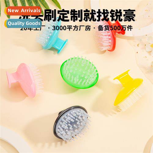 Head cleaning shampoo comb anti-druff ch scratcher head mass