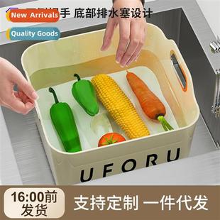 hle household living Dishwashing fru room basket