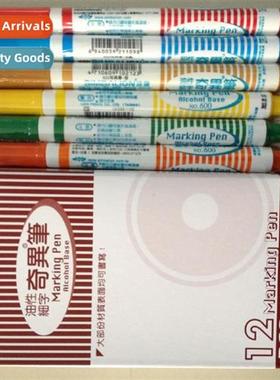 Kiwi Pen 600 Li Eco-friendly Kiwi Pen 600 Li 600 Quanty