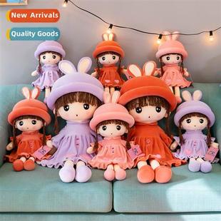 Flower Fairy Faye cloth rabb ears sweeart doll princess girl