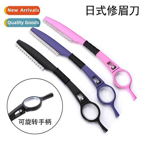 Wave pattern blade Japanese dressing pressial  cutter barber