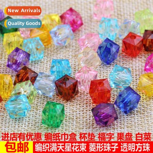 Hmade beads diy four square rhombus beads weaving full  star