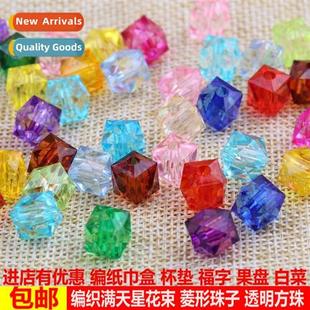 four square rhombus Hmade full diy weaving star beads