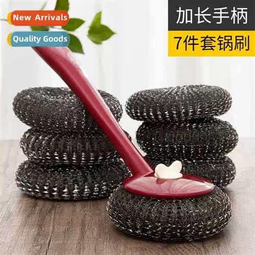 Kchen lg hle wash pots  pans  dishwashing tools cleaning bru