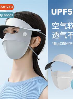 Summer three-dimensial anti-dabbing makeup sunscreen mask wh