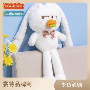Rabb doll plush toys fun to play meng can rabb doll bed pres