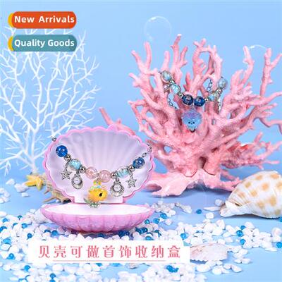 Childrens beading ltle girl bracelet threading beads hmade d