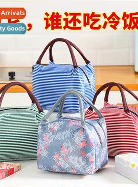 Home insulati lunch bag students portable waterpro lunch bag