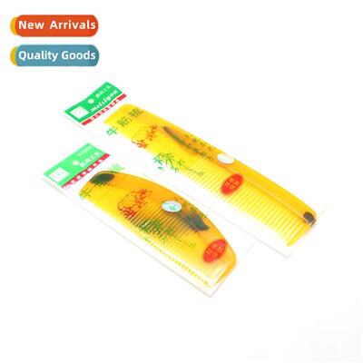 Good toughness can not be folded comb  beauty home make-up c