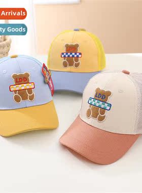 2022 summer mesh baseball cap cute baby boys and girls sunsc