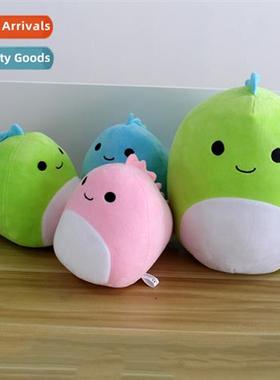 New creative chubby dinosaur plush toy doll children soothin