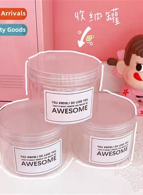 Korea  accessories storage jar English  simple storage box j