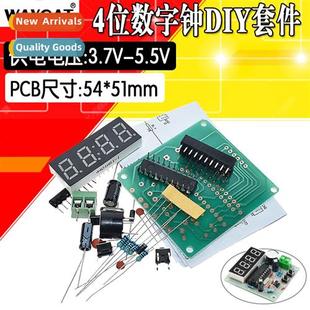 4-b digal electric clock AT89C2051 microctroller digal clock