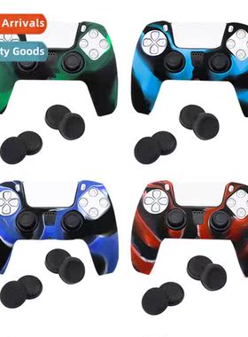 PS5 Camouflage Silice Sleeve  8 Pack Booster Caps ps5 grip p