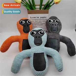plush cute gorilla New doll Tag game peri Gorilla