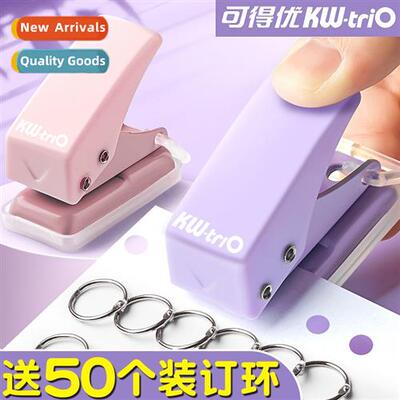 Cordeau Hole Punch Circle Hole Mini Hole Punch Small Loose-l