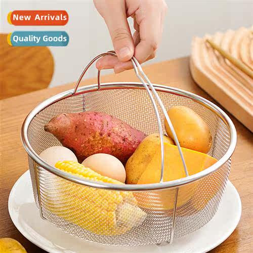 304 Stainless Steel Steamer Basket Grid Rack Multi-Purpose K