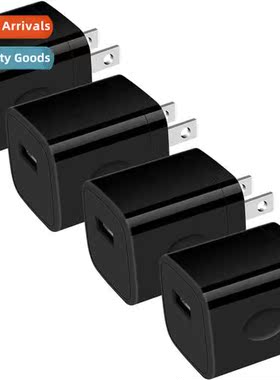 Colorful Single Port 1A Finger Phe Charger Single Port Charg