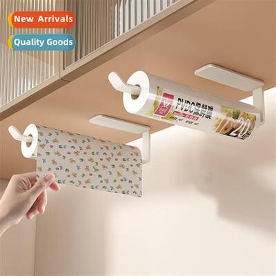 Kchen paper towel holder wall-mounted rag rod kchen paper or