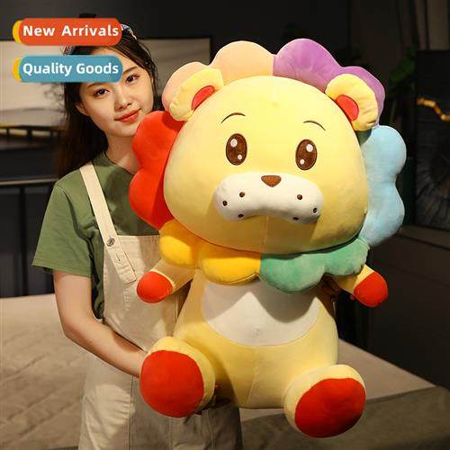 Colorful li doll plush toy doll forest animals cloth doll cu
